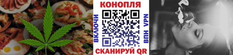 гидра tor дарнет шоп Карабаш Cannafood марихуана