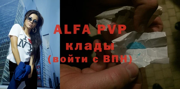 метадон Баксан