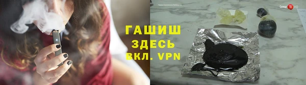 не бодяженный Армянск