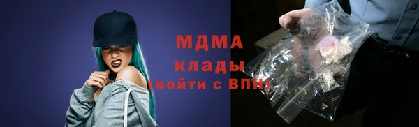метадон Баксан
