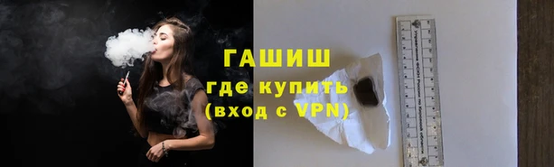 винт Арсеньев