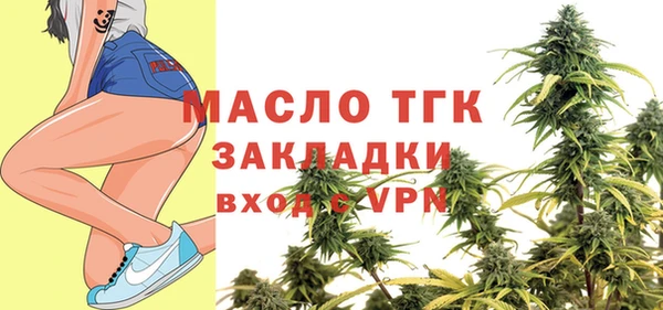 спиды Ростов