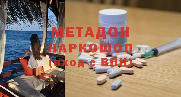 винт Арсеньев