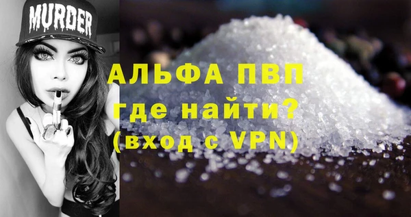 метадон Баксан