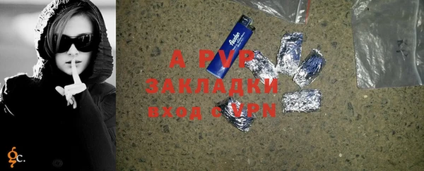 метадон Баксан