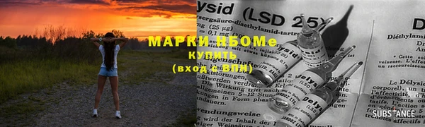 метадон Баксан
